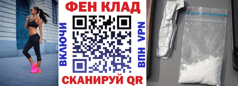 Amphetamine 98%  Алексеевка 