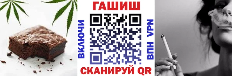 Cannafood марихуана  наркота  ОМГ ОМГ ссылки  Алексеевка 