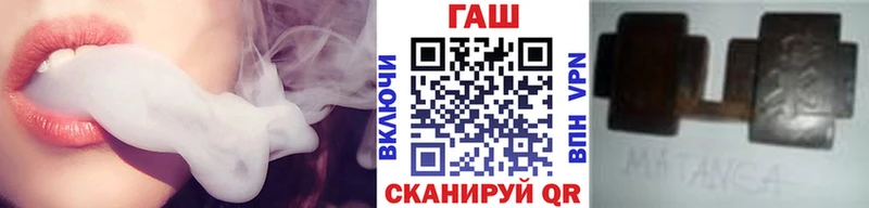 Гашиш индика сатива цена наркотик Алексеевка