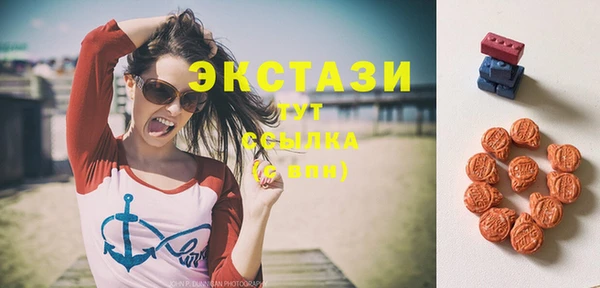 кокаин перу Алексеевка