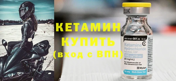 не бодяженный Пестово