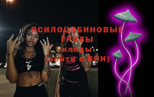 кокаин перу Алексеевка