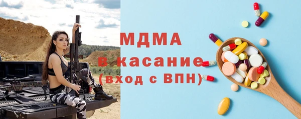 кокаин перу Алексеевка