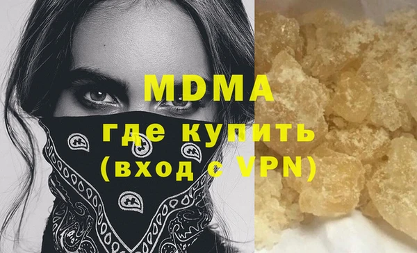 хмурый Алексин