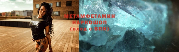 кокаин перу Алексеевка