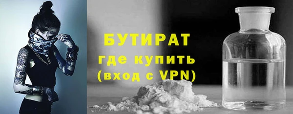 дживик Покачи