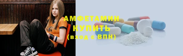 дурь Алзамай