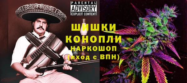 кокаин перу Алексеевка