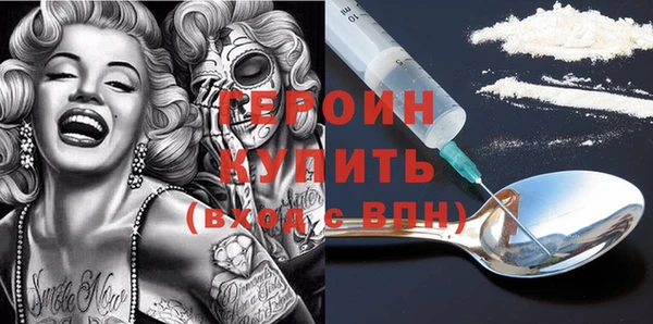 кокаин перу Алексеевка