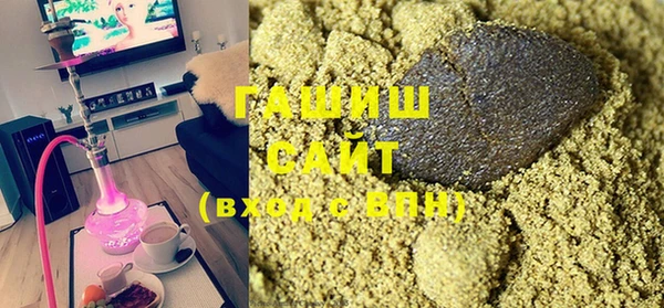 кокаин перу Алексеевка