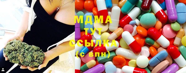 кокаин перу Алексеевка