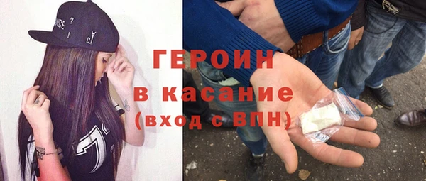 хмурый Алексин
