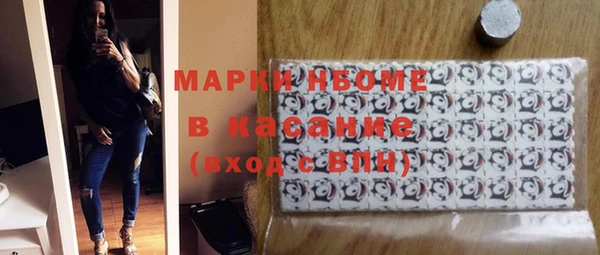 кокаин перу Алексеевка