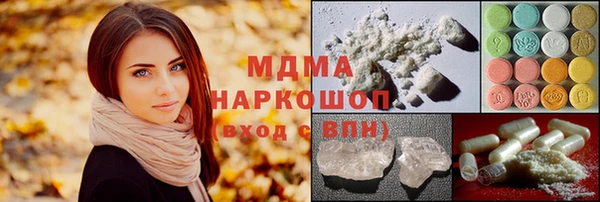 кокаин перу Алексеевка