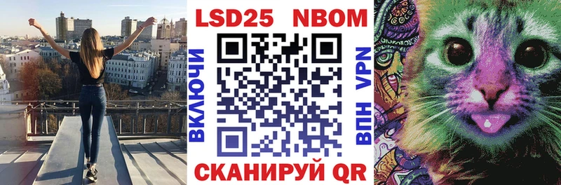 даркнет сайт  blacksprut рабочий сайт  Марки NBOMe 1,5мг  Алексеевка 