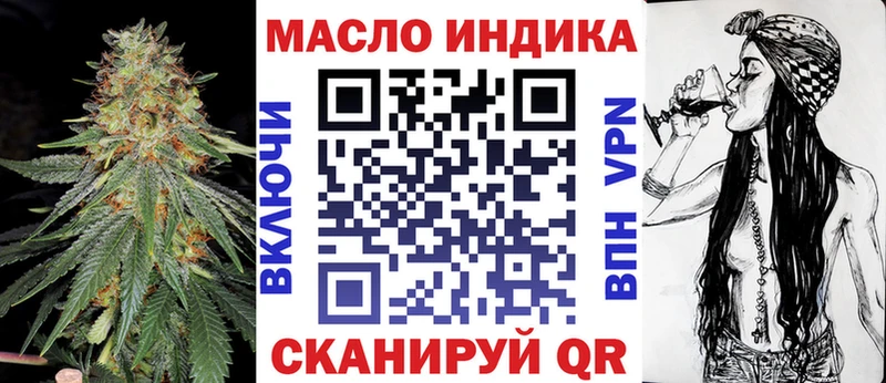 KRAKEN Алексеевка Дистиллят ТГК Wax